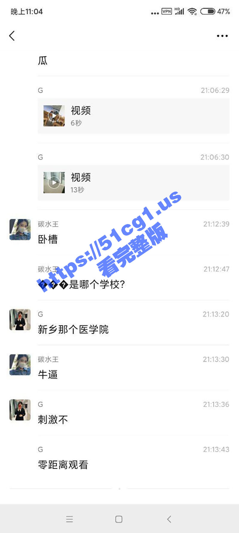 新乡医学院图书馆事件！大一小情侣大白天图书馆啪啪 近距离观看现场活春宫！