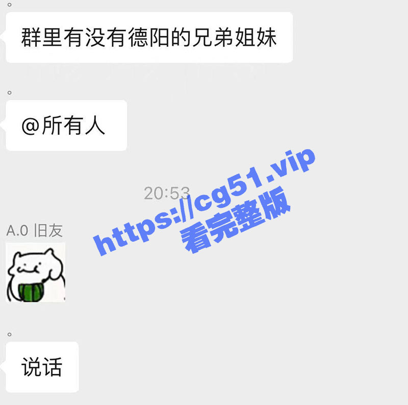 分手写ppt已经很炸裂了 现在已经卷到做视频了吗？四川德阳的赵泽坤 这下要火了！