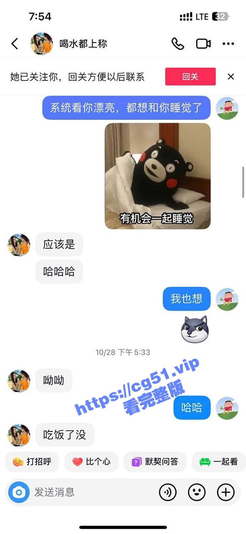 46.jpg