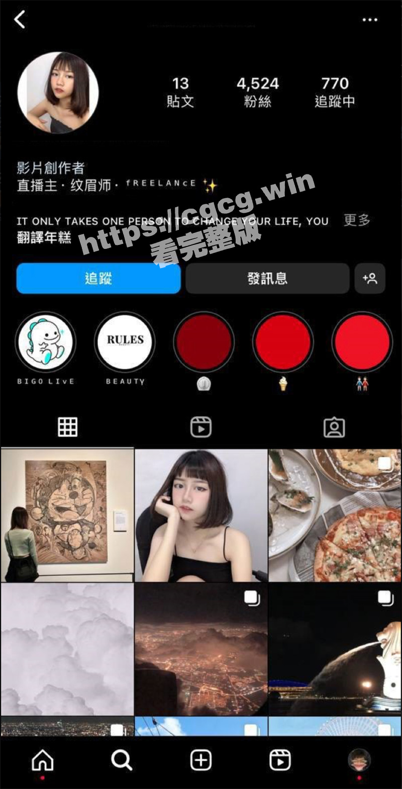 屏幕快照-2023-11-24-上午10.48.37.jpg