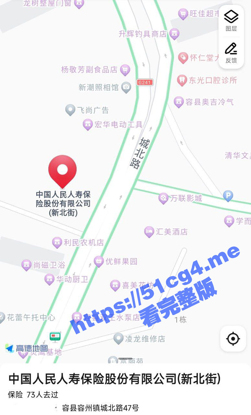 广西容县 警察在制伏持刀男子时 被一刀砍中面门！血腥慎点！