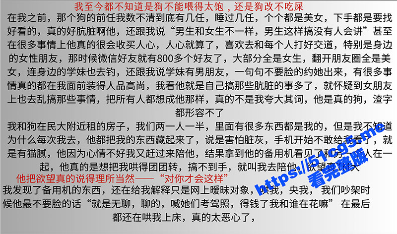 53.13.jpg