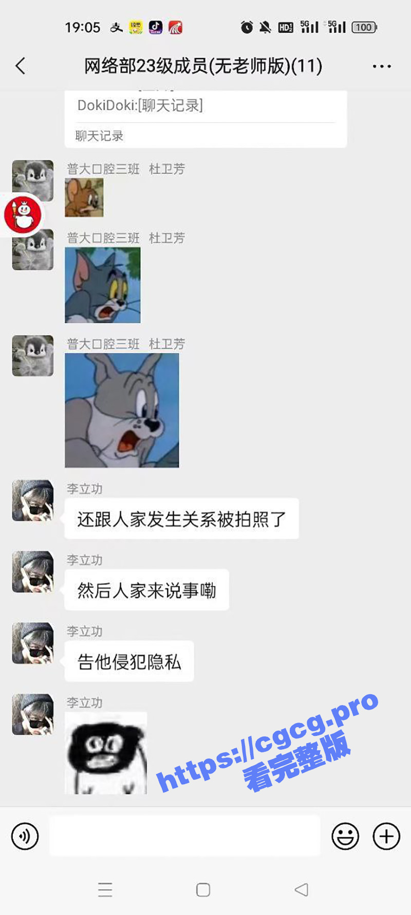 42.jpg