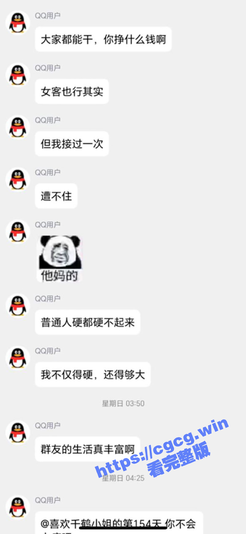 b2.jpg