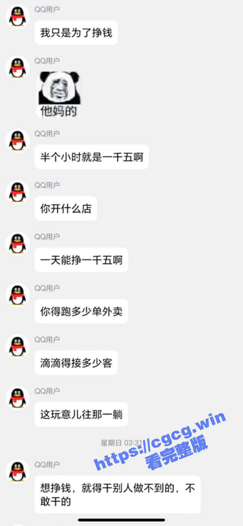 b3.jpg