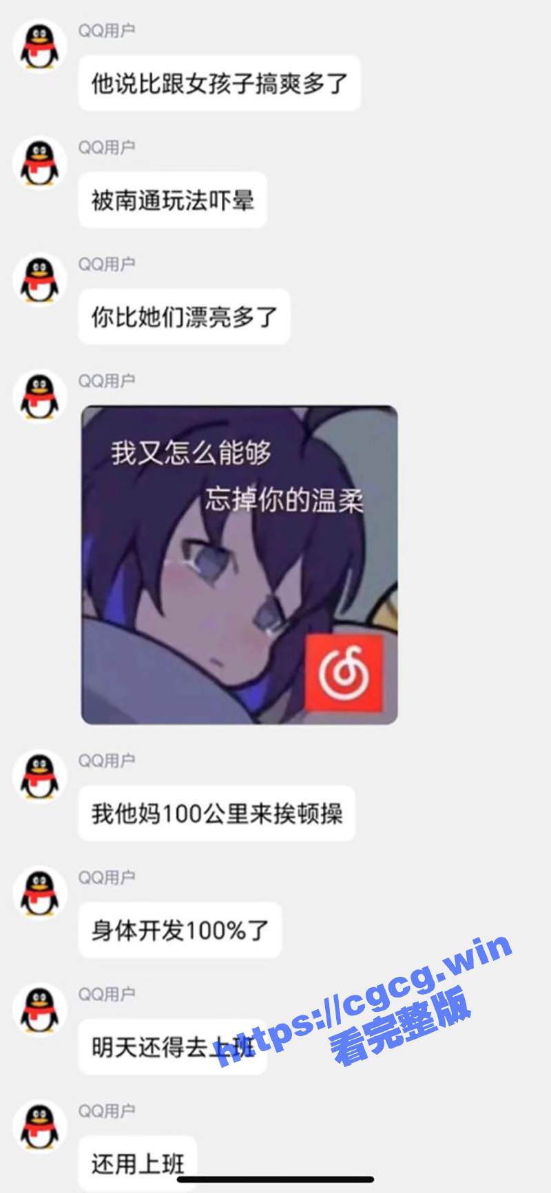 b6.jpg