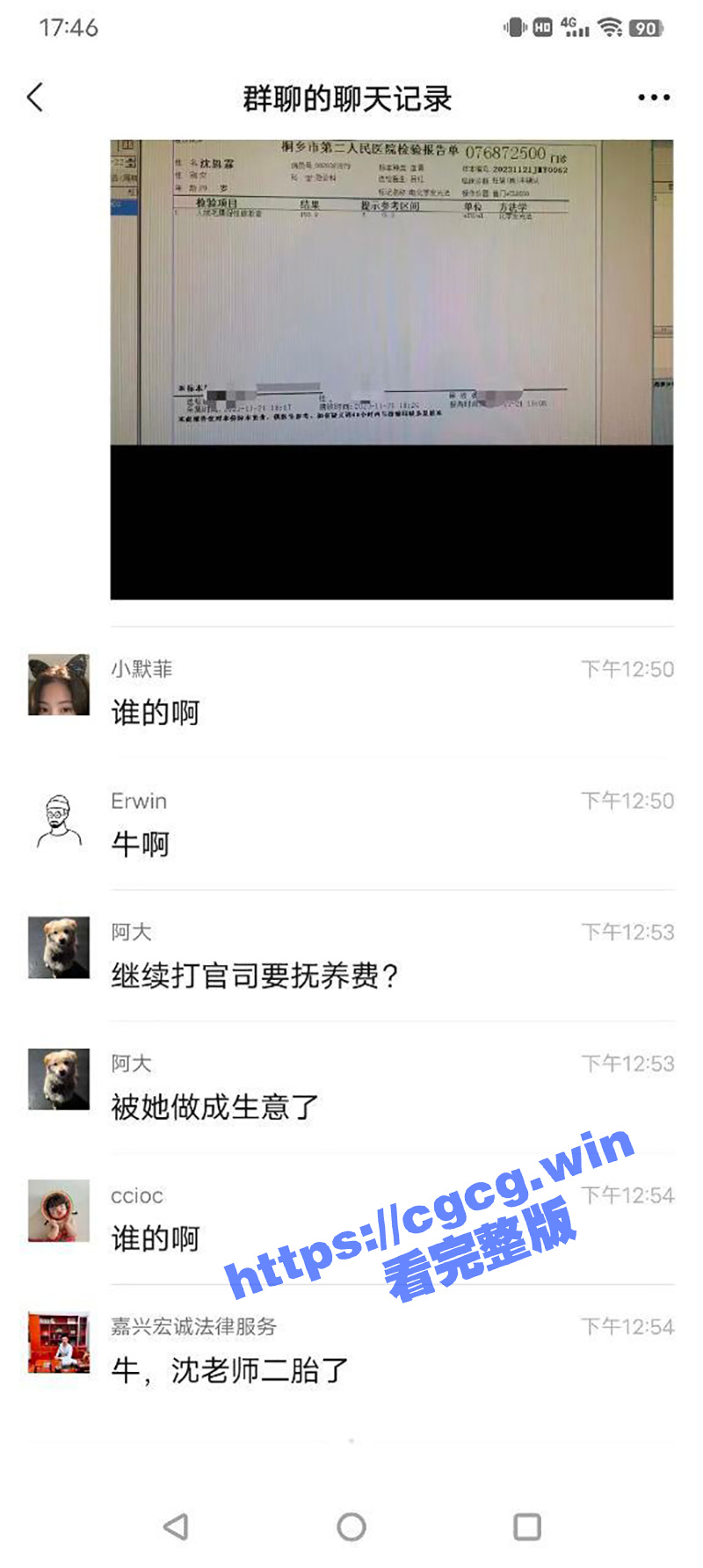 23.jpg
