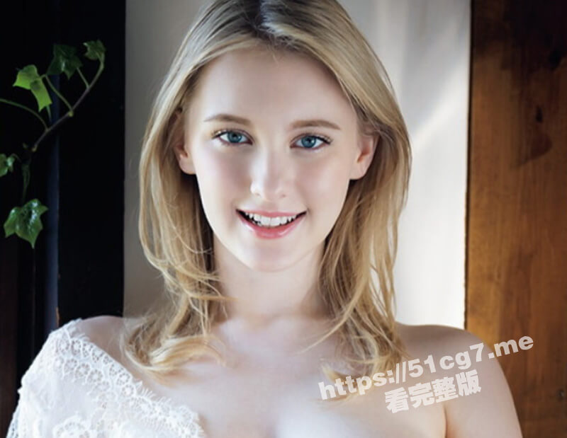 大神约炮北欧精灵Melody Marks 秋水明眸美乐蒂 东洋大屌初体验 情欲浓烈挡不住 抱着美臀疯狂啪