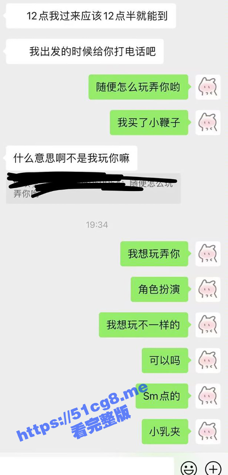 55.jpg