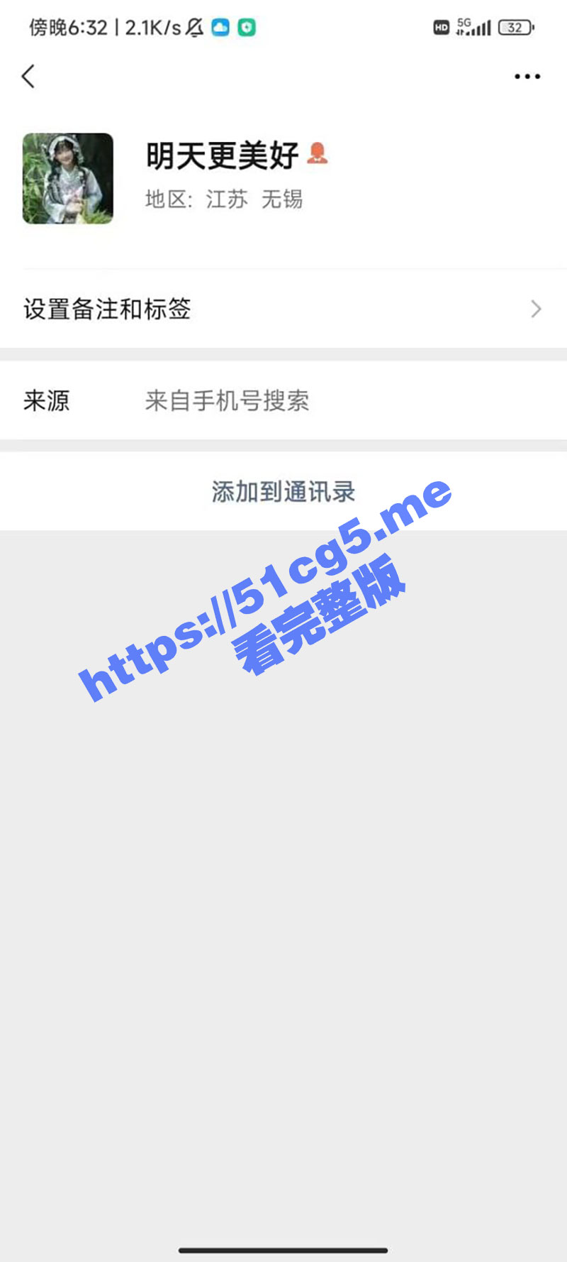 真诚才是必杀技！无锡四十二岁阿姨厕所留号码约炮 视频验证 多一点真诚少一点套路