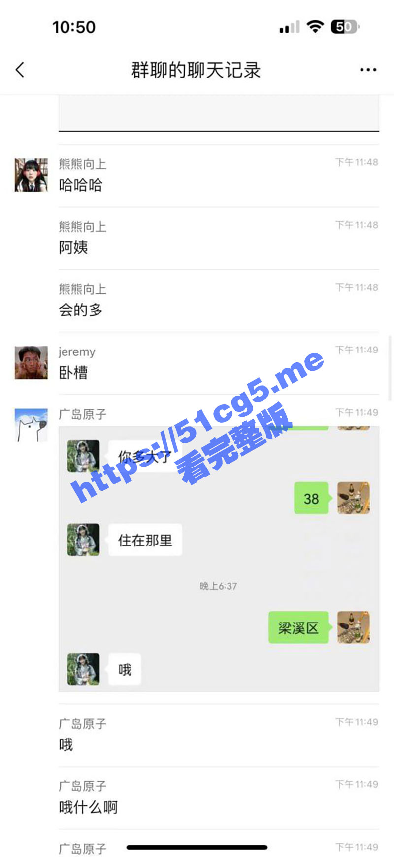 photo_2023-12-01-11.17.17.jpg