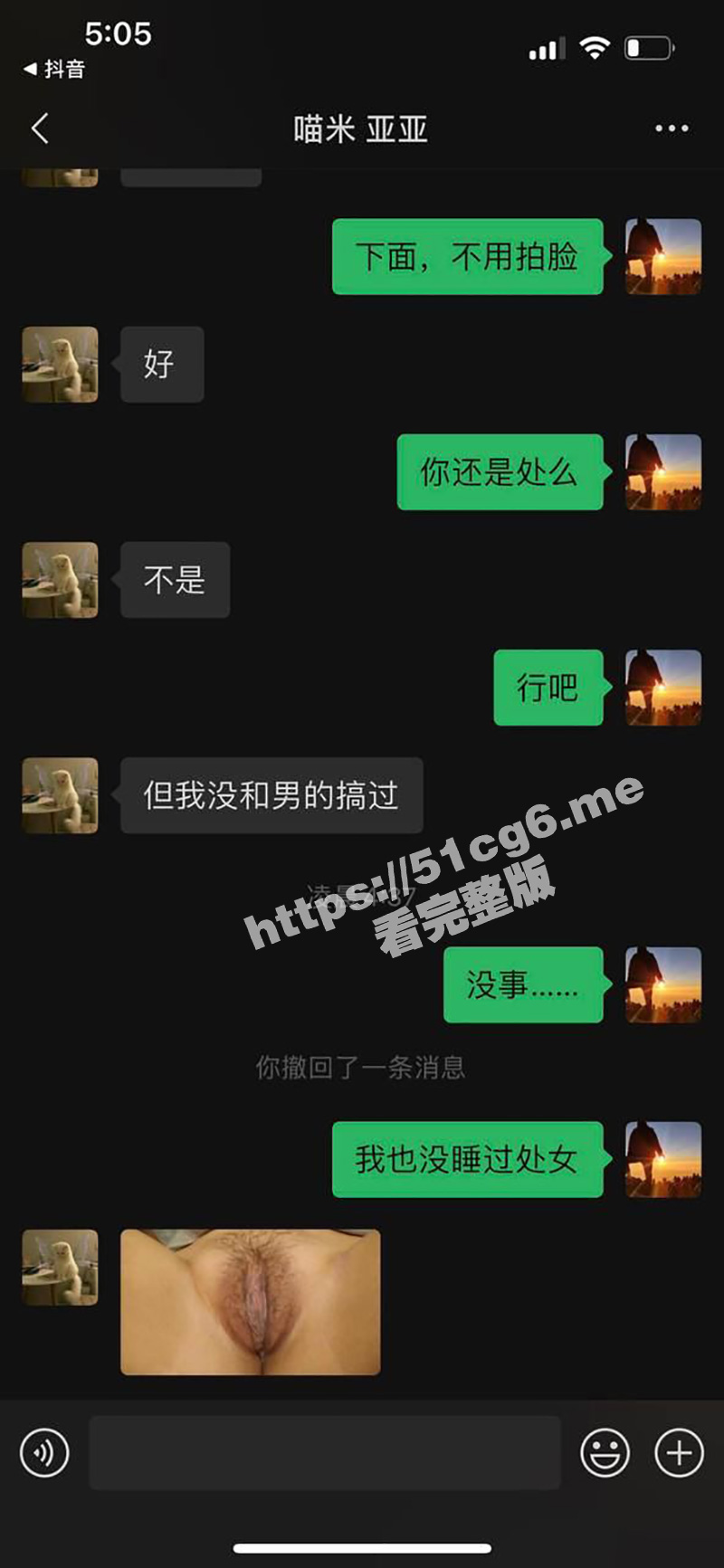 59.jpg