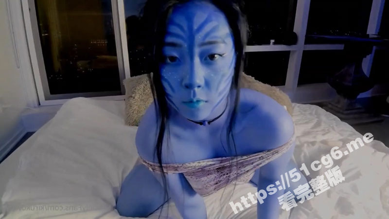 cos阿凡达自慰是吧 连阴道内都是蓝色的！