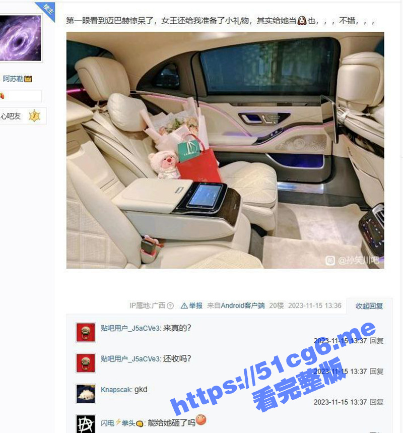 b11.jpg