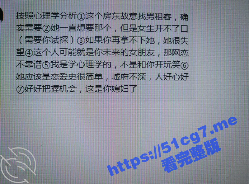 b23.jpg