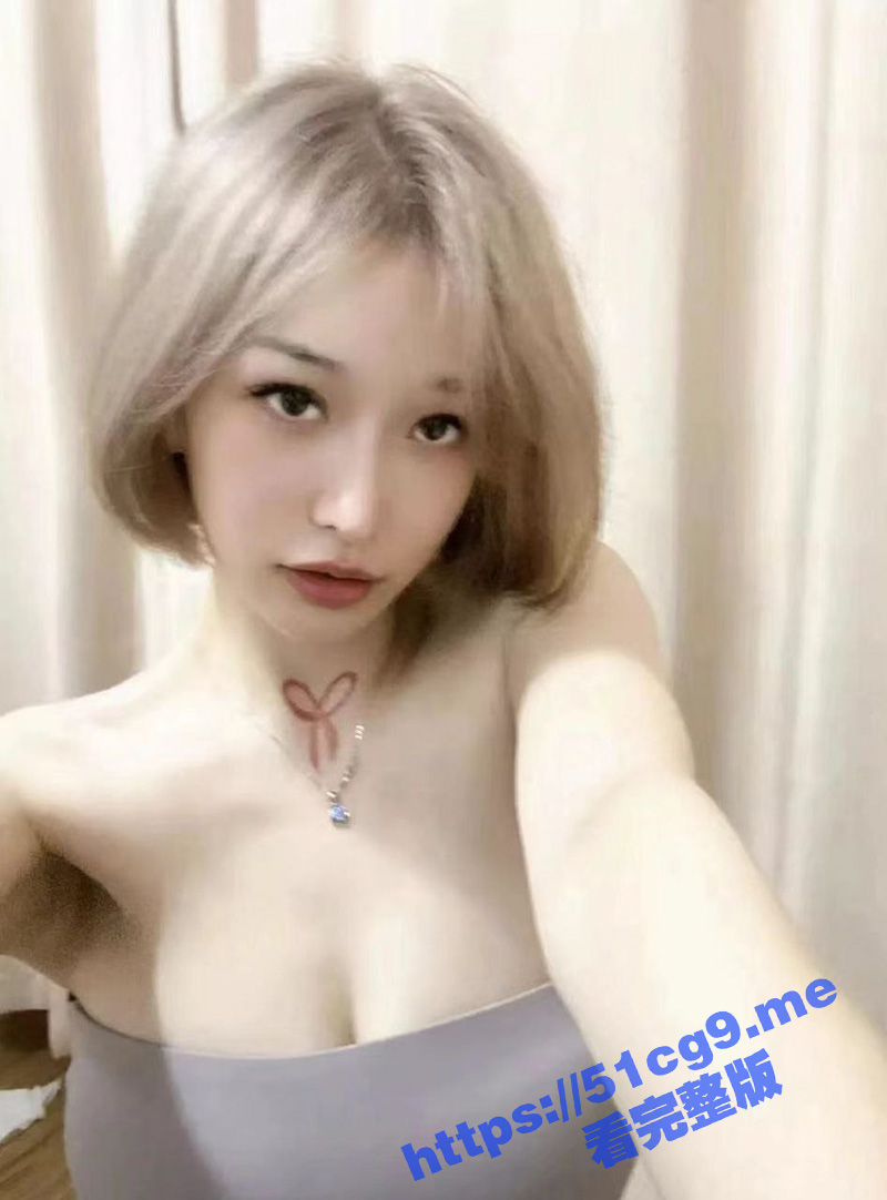 重庆ph酒吧dj方幂 背着男朋友喜欢偷情 只要给钱就可以陪你涩涩 被男朋友知道后曝光！