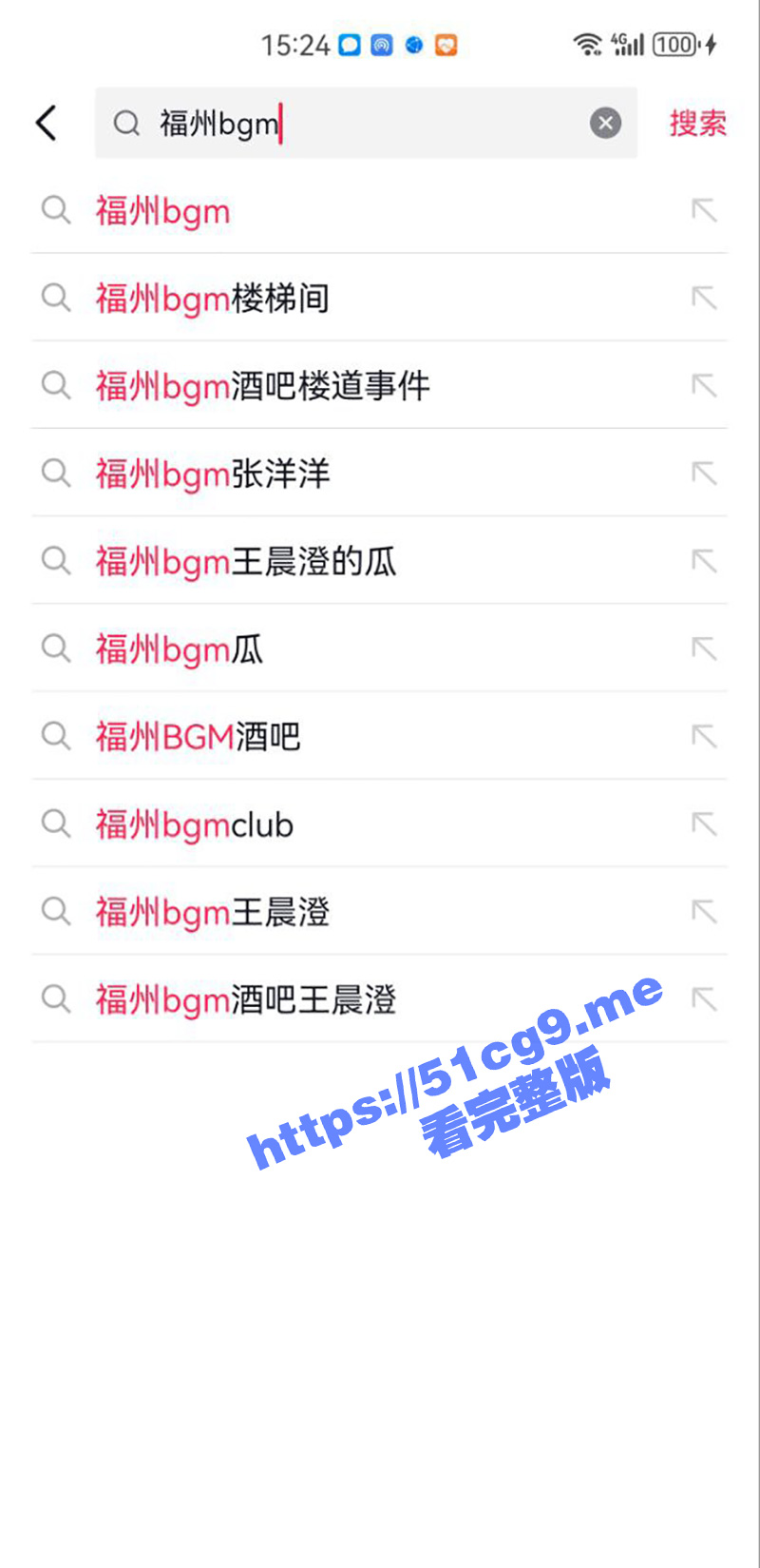 51.jpg