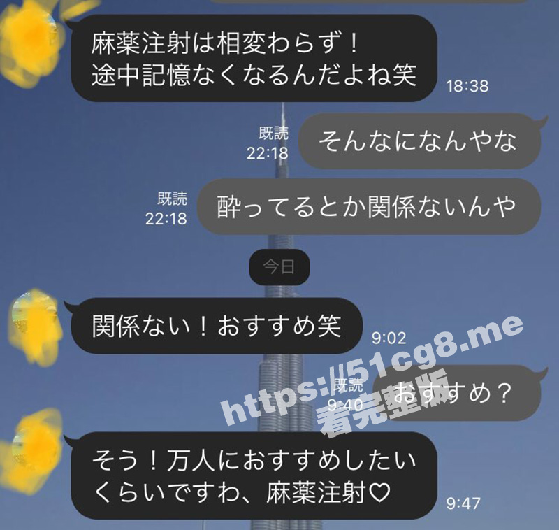 56.jpg