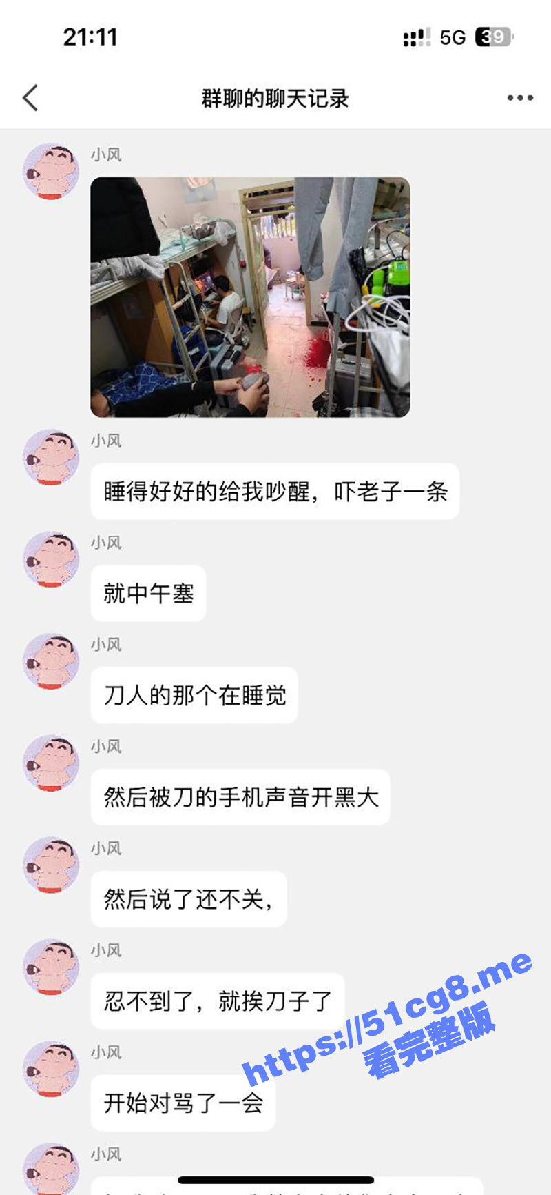 16.jpg