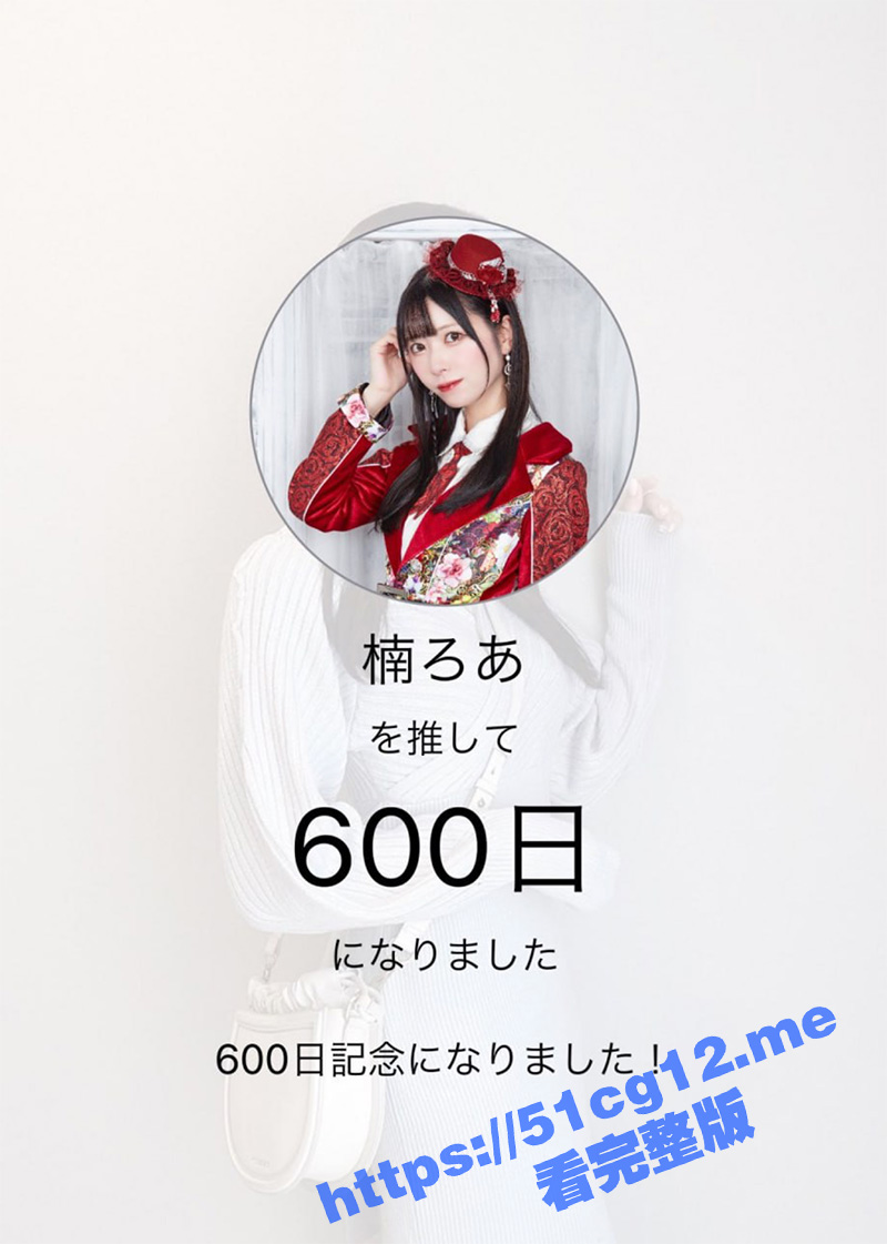 屏幕快照-2023-12-24-下午9.00.12.jpg