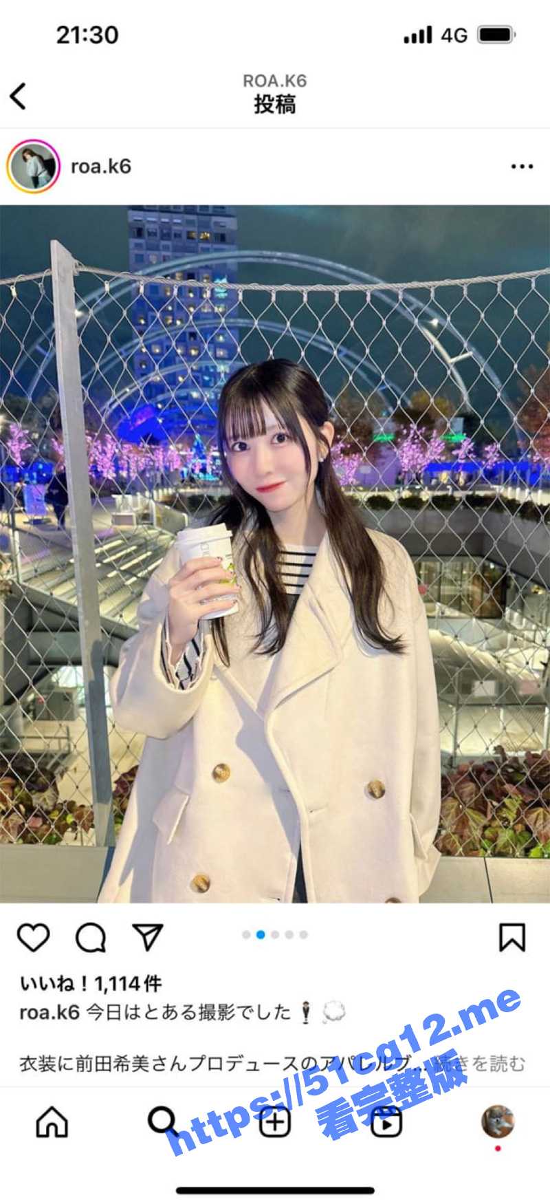 屏幕快照-2023-12-24-下午9.00.27.jpg