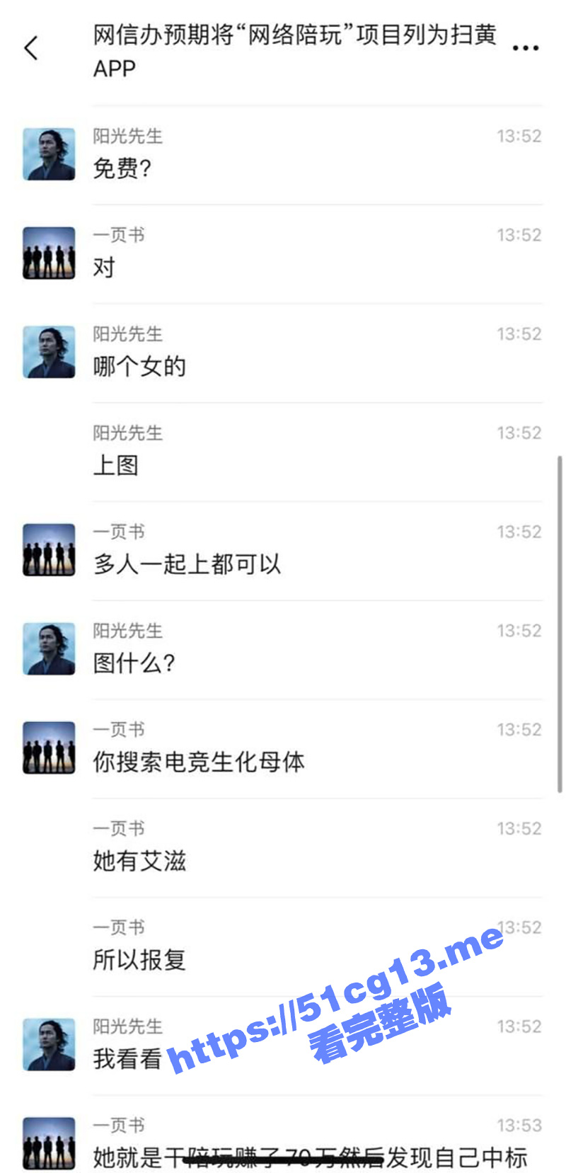 17.jpg
