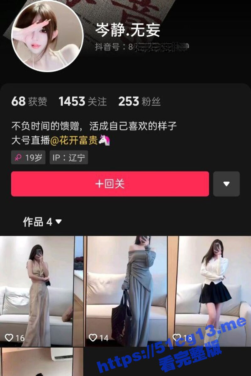 2023122615295437842.jpg