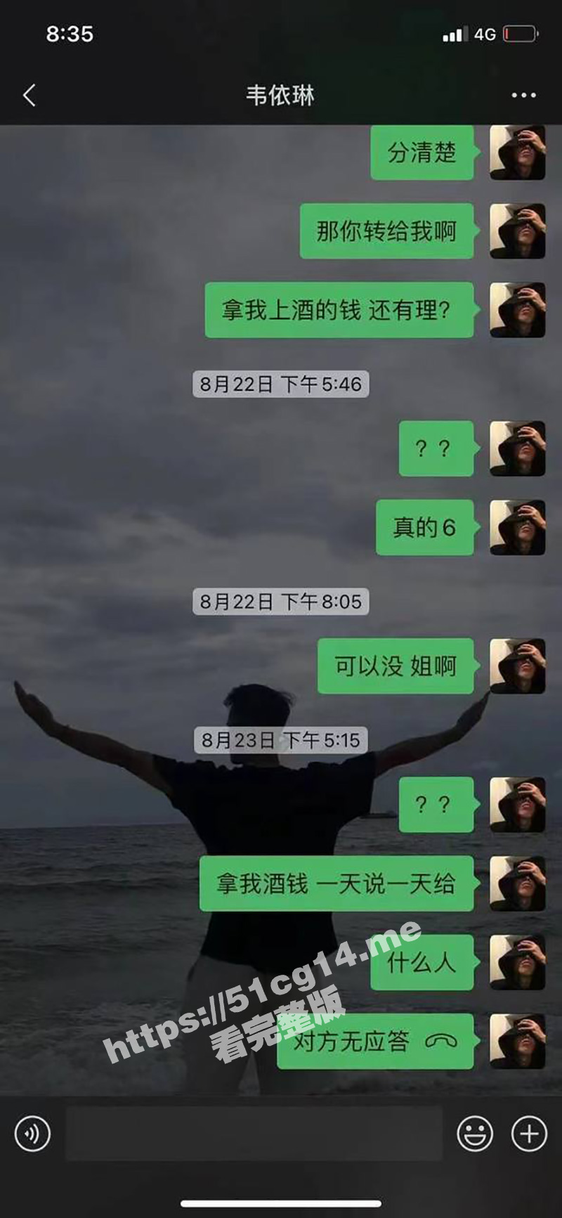 b3.jpg