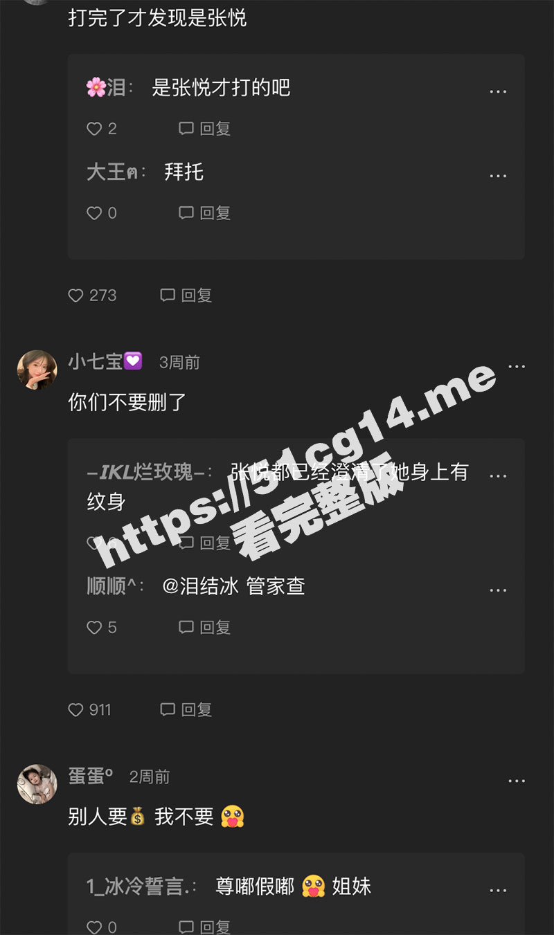 截屏2023-12-29-下午5.08.13.jpg