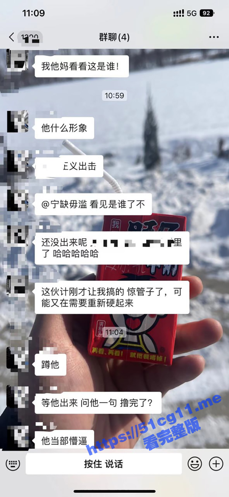 43.jpg