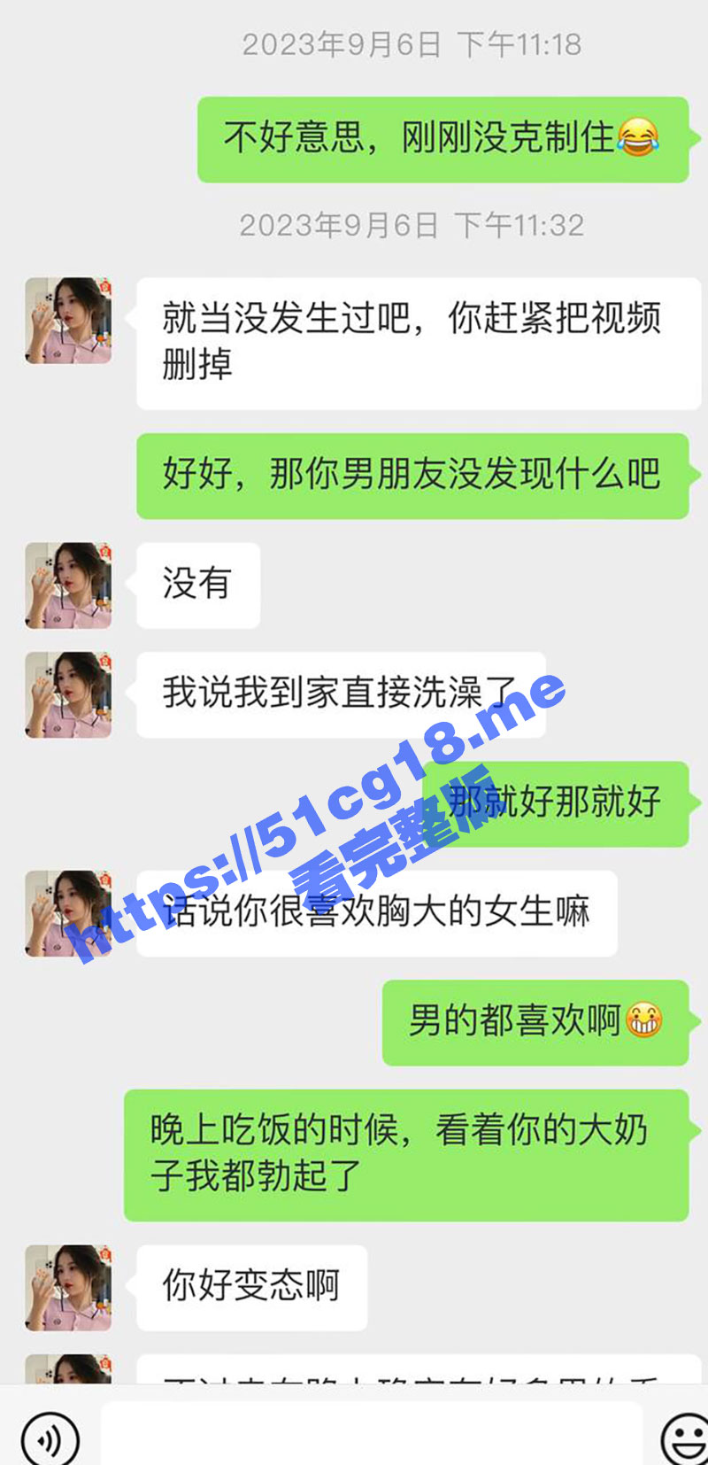 趁着酒精上头终于拿下女友的大奶闺蜜 送微醺的闺蜜回家 半推半就脱光衣服直接一插到底 白虎骚逼又紧水又多