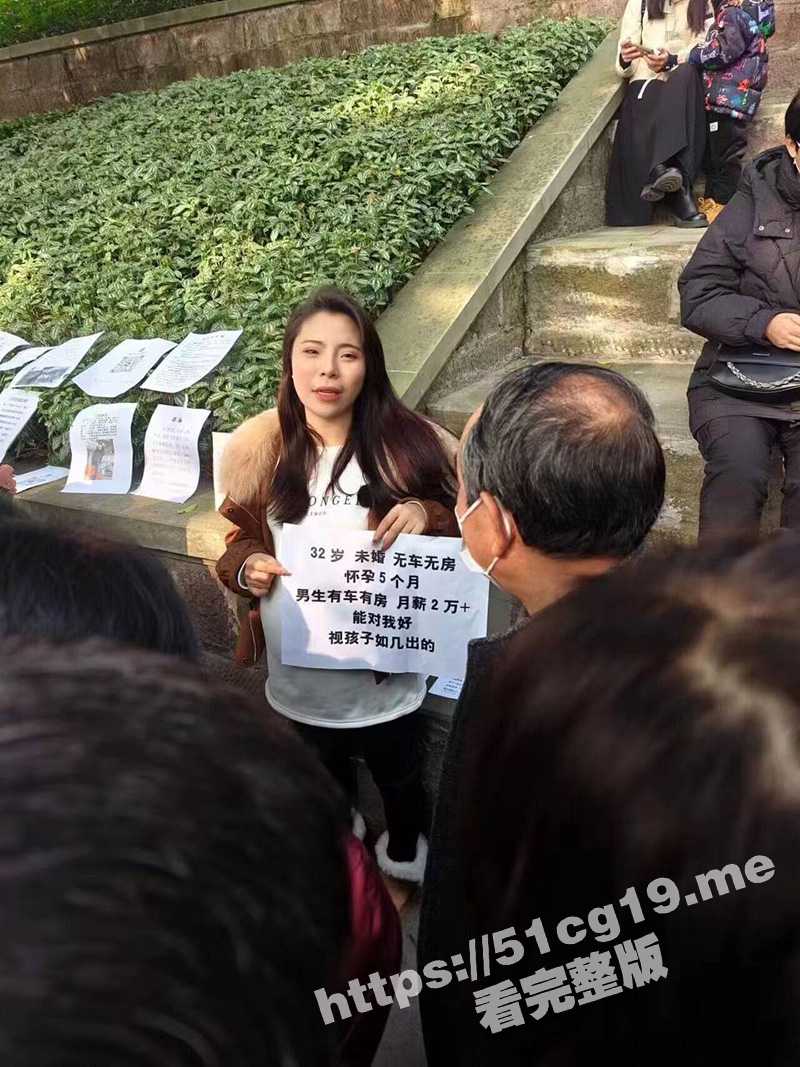 卧槽？怀孕黑娃5个月出来相亲 全网寻找接盘侠的32岁熟妇 竟然还拍过葫芦娃？