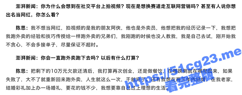 屏幕快照-2024-01-15-上午10.27.56.jpg