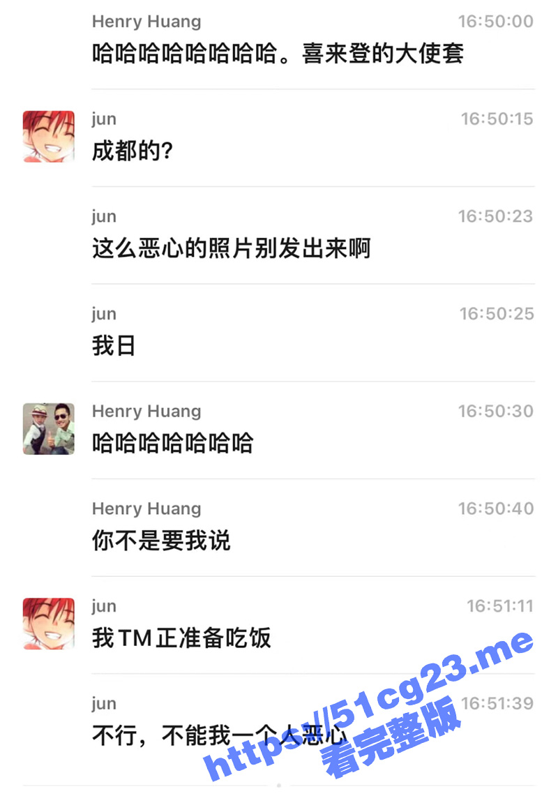 喜来登酒店淫趴事件！成都男同喜来登酒店开趴 搞的满地呕吐物和屎 正在吃饭的慎入！