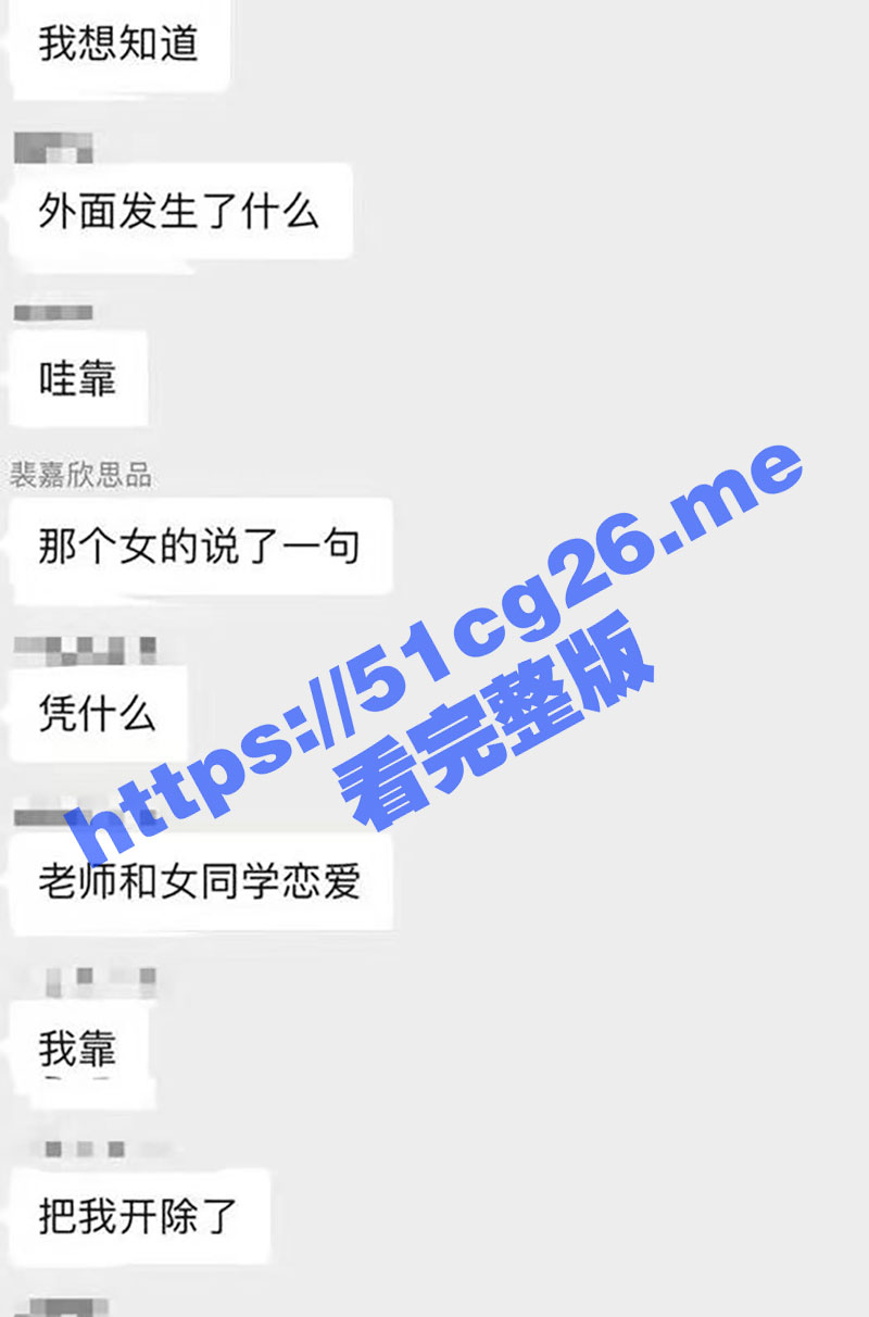 重生之铁锤归来 十年前老师和其他学生谈恋爱开除我？十年后手持铁锤回归复仇