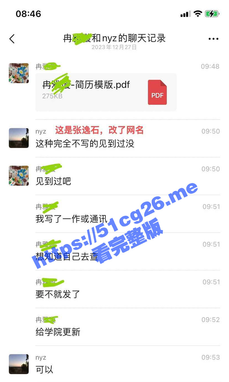 download_01.jpg