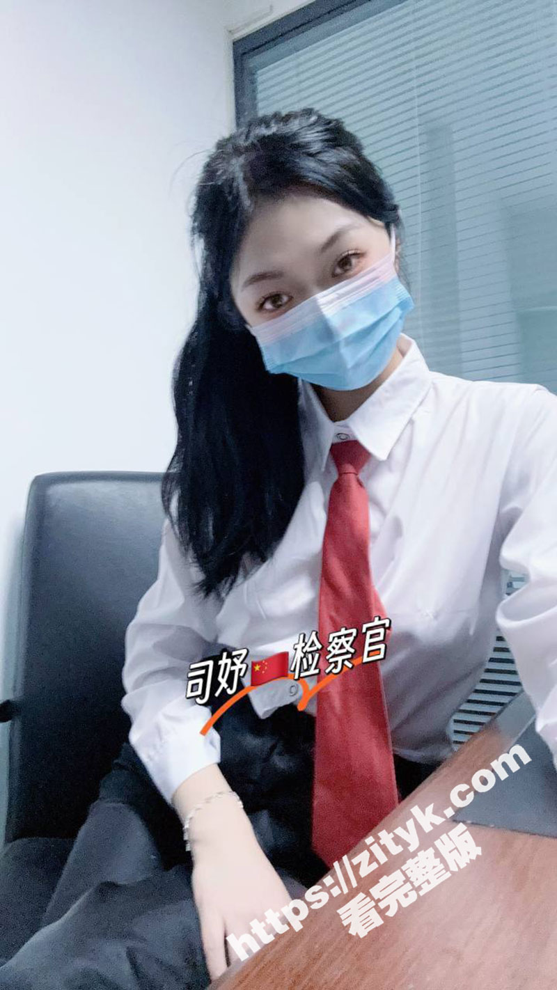 瓜友们判刑的时候想被这位检察官 临场监督吗？