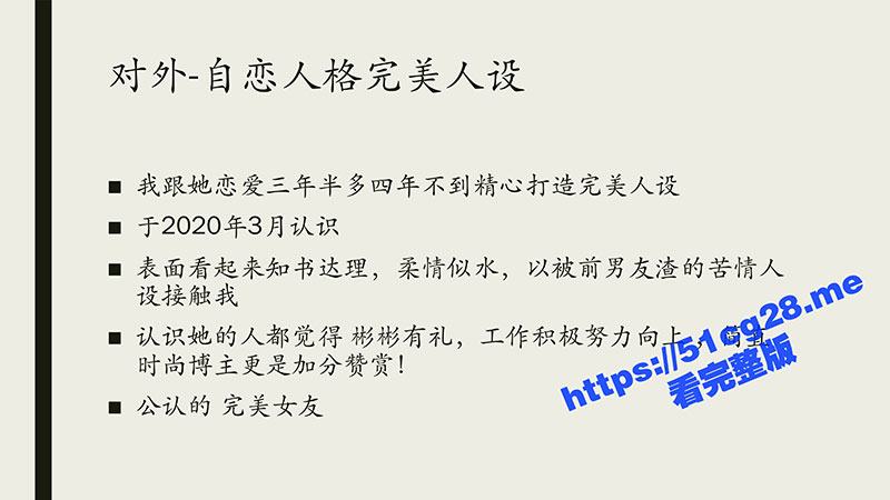 page-5.jpg