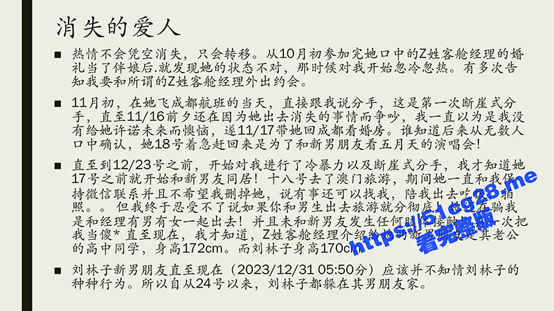 page-9.jpg