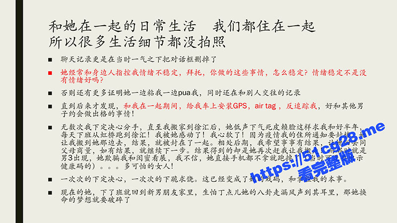 page-10.jpg