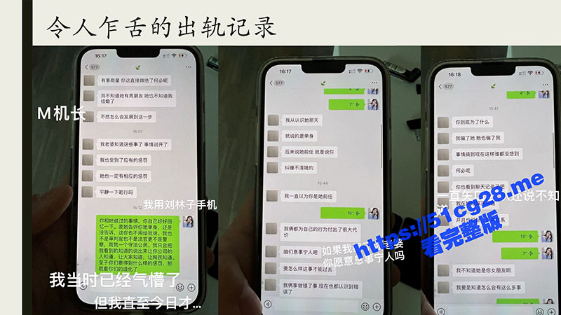 page-16.jpg