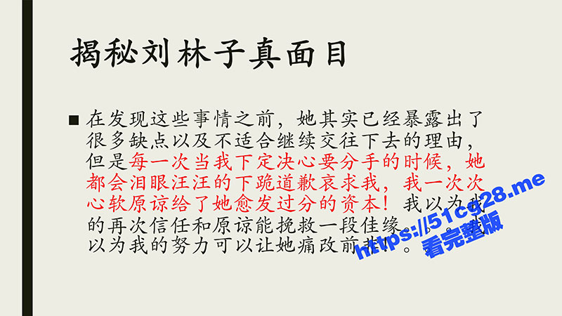 page-11.jpg