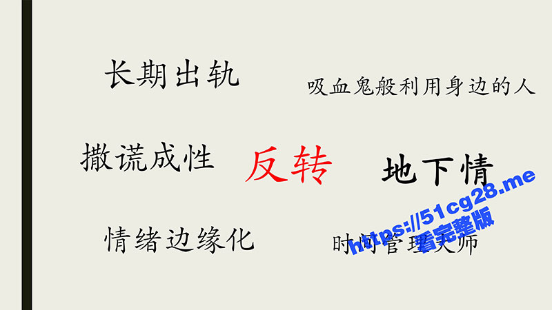 page-12.jpg