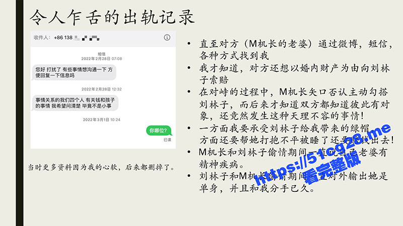 page-15.jpg