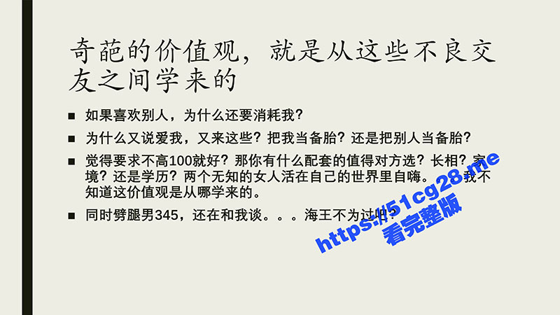page-42.jpg