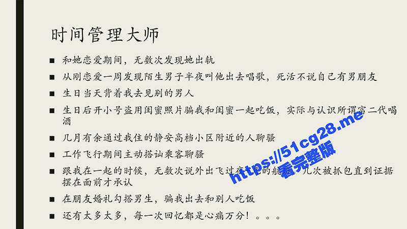 page-44.jpg