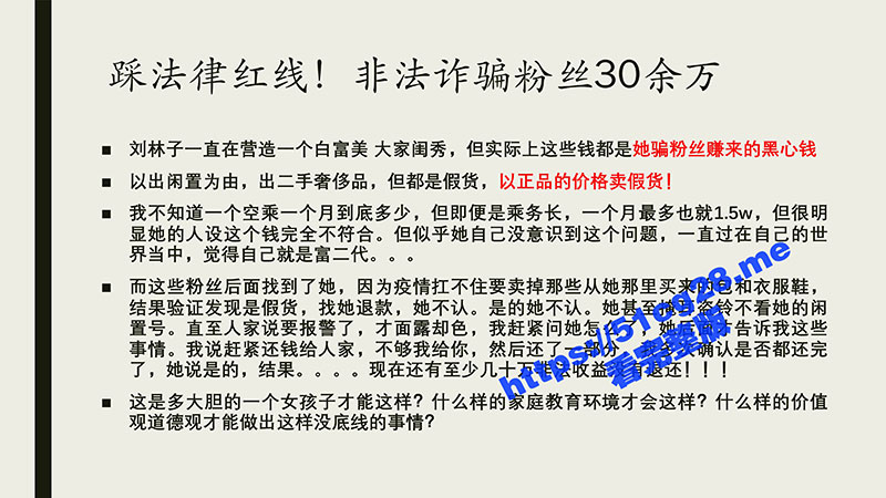 page-46.jpg