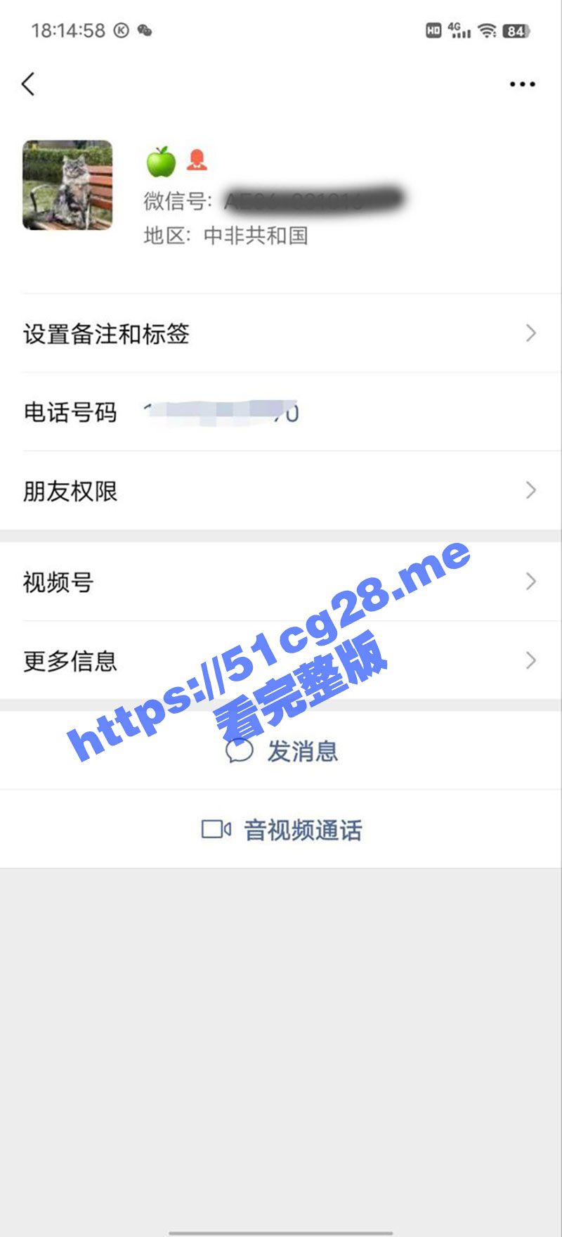 哈尔滨极品吞精骚母狗 孙宁 平日清纯女神 到了床上秒变母狗 饥渴难耐猛搓自己的骚穴 内射口爆吞精样样在行