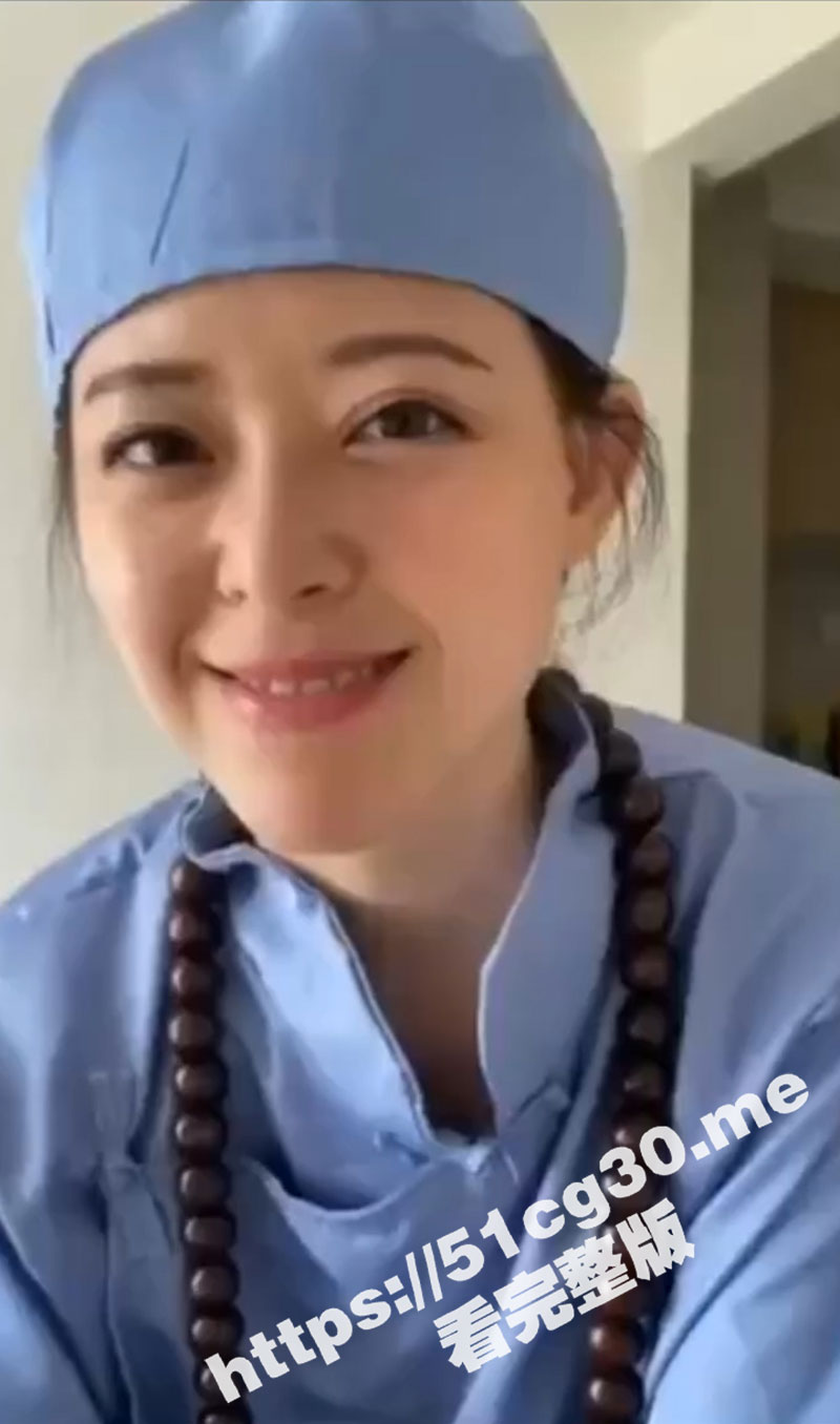 师太你这是干嘛呀 不要呀 老衲我受不了了！ 只吃一回啊 下不为例