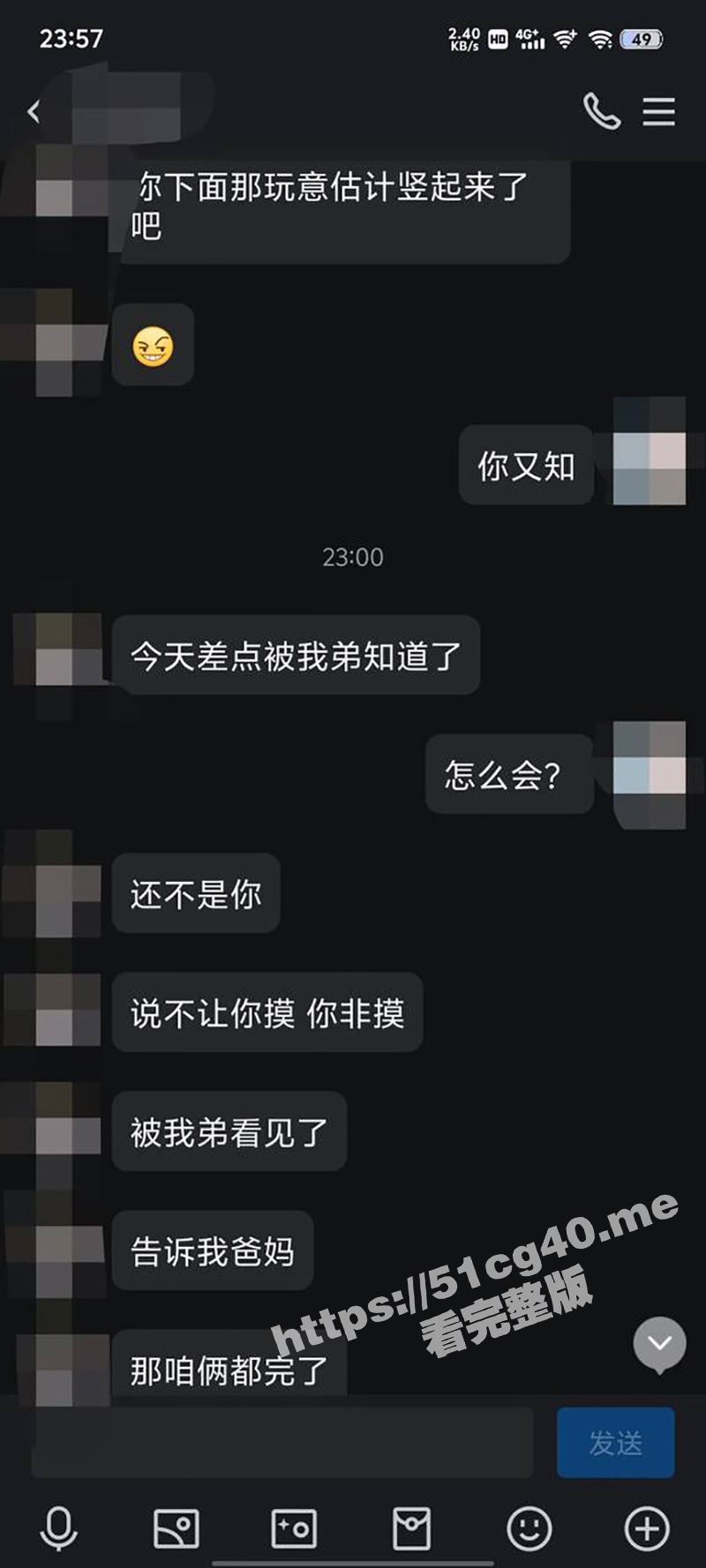 38.jpg